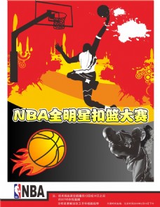 容提及那段