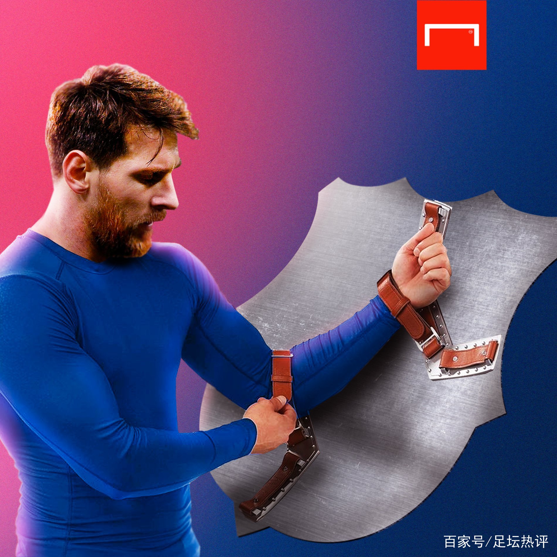 下来的两个