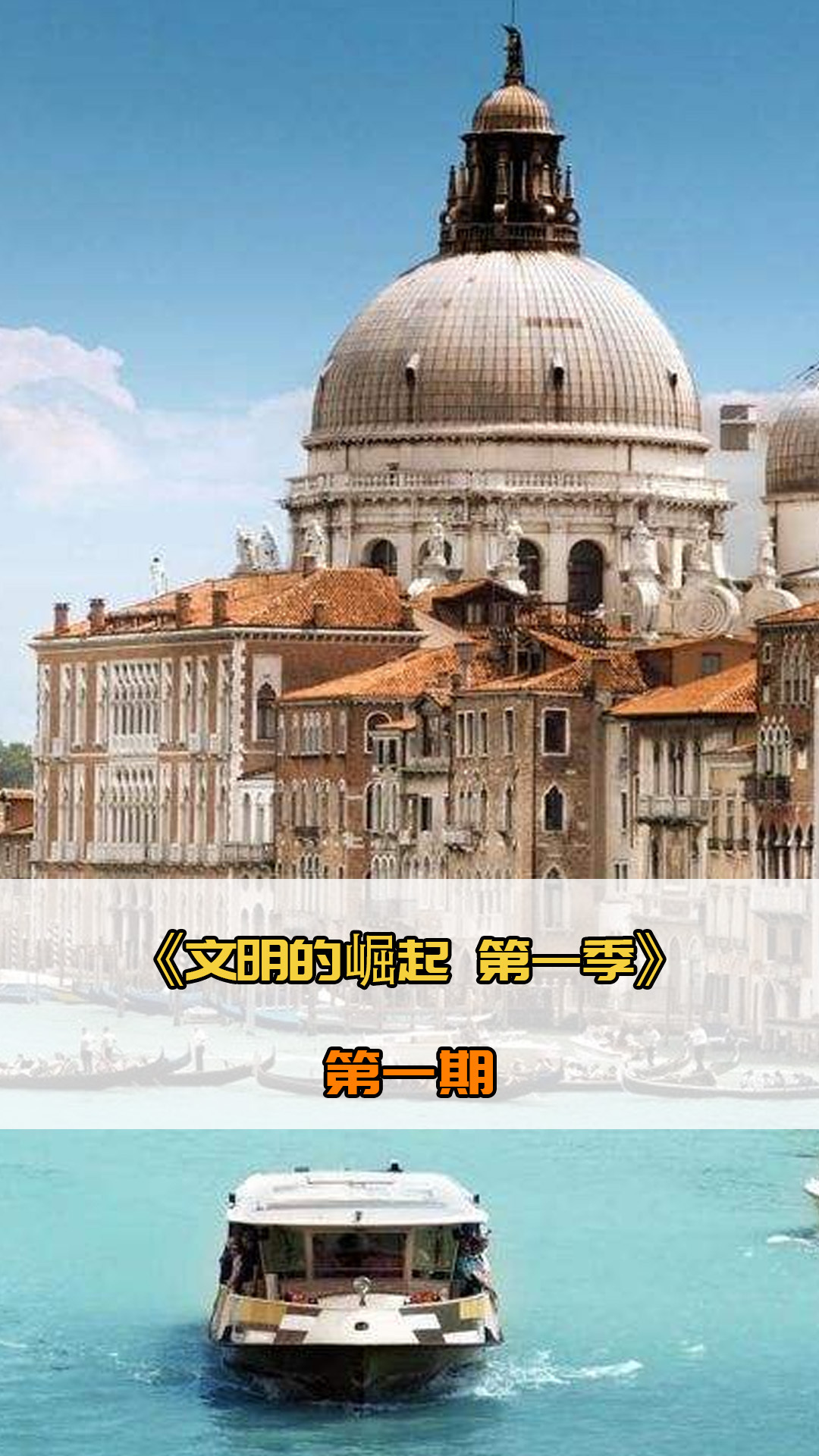 团队合作与