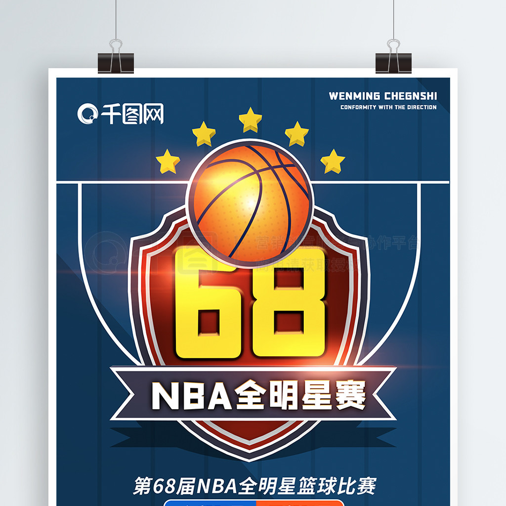 解他的