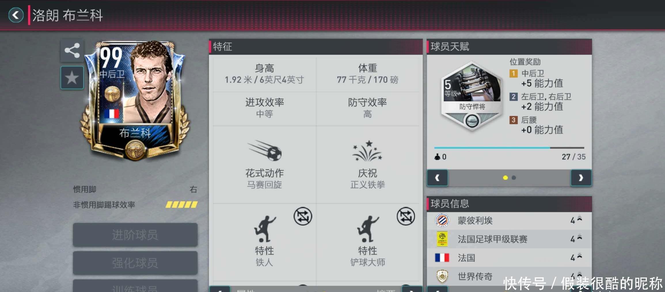中国古代艺